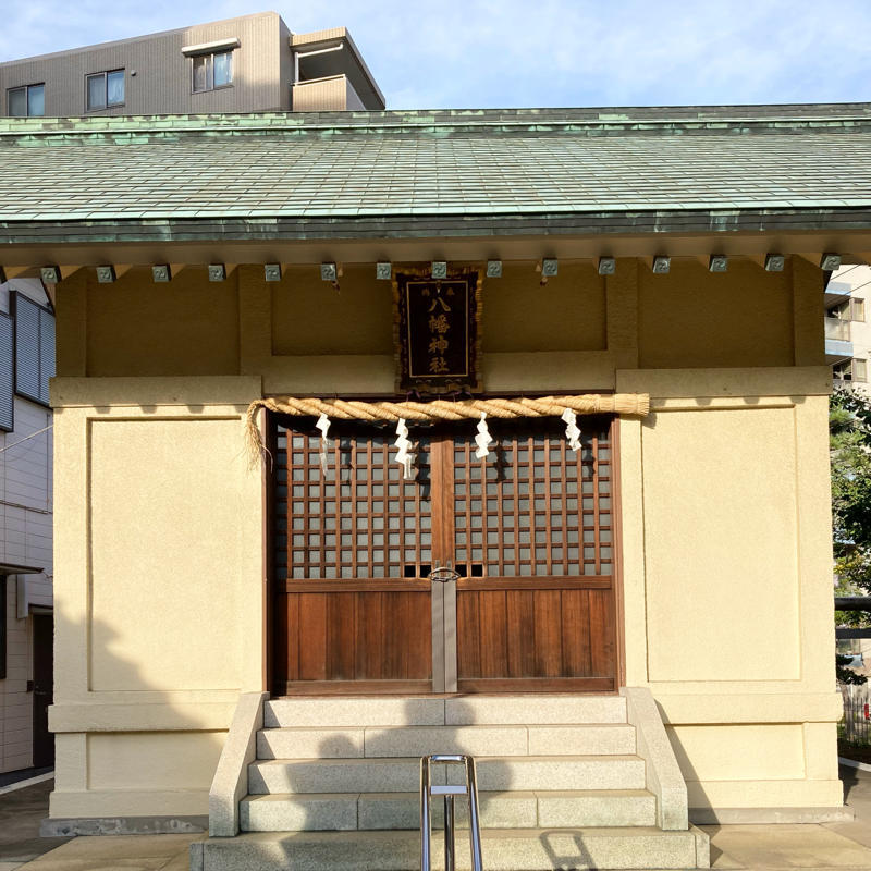 小島八幡神社「小島富士」_c0060143_11093770.jpg