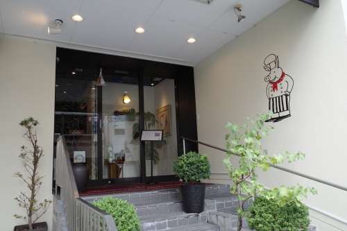 京都・御所南「プチレストラン ないとう」へ行く。_f0232060_17172524.jpg