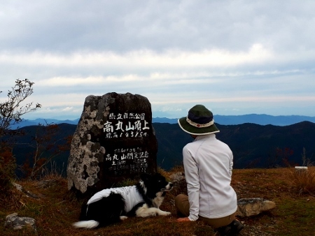 徳島県　高丸山登山（２０２２．１０．２７）_b0275308_22575547.jpg