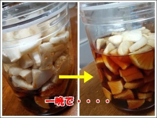 エコ料理　柿の皮の天ぷら_a0331562_08175078.jpg