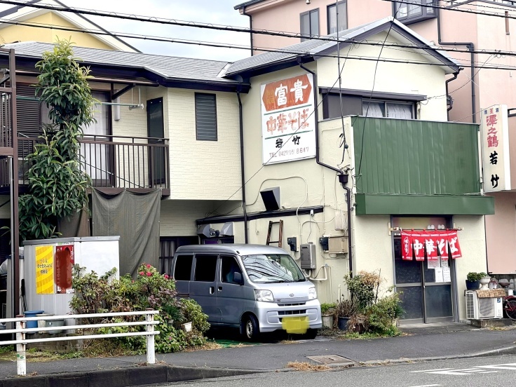 相模原・レトロ自販機への道（前編）「食べ物編」です！_c0212604_20461983.jpeg