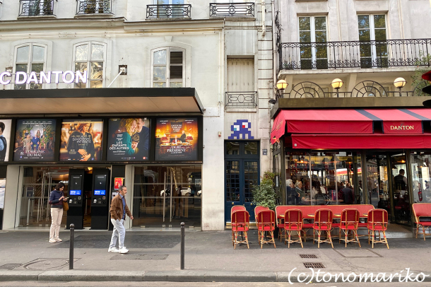 パリの街さんぽでインベーダー探しあそび_c0024345_18525706.jpg