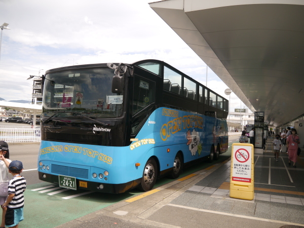 福岡空港びゅーんとツアー_b0368178_12382928.jpg