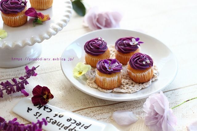 紫芋のミニカップケーキ_a0134594_23045089.jpg
