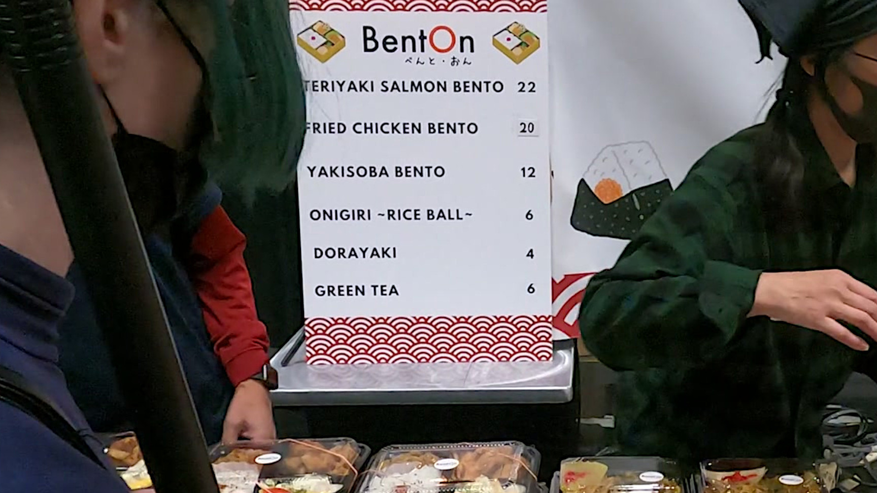 BentOnのお弁当、アニメNYCの「日本食ホール」で大人気_b0007805_20281187.jpg