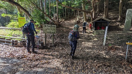 城山・金山南岳・金山北岳・孔大寺山・松尾ピーク・湯川山・承福寺_f0193521_19524908.jpg