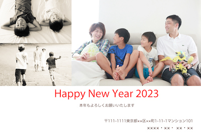 【info】2023年賀デザイン〜！_d0220593_11290891.jpg