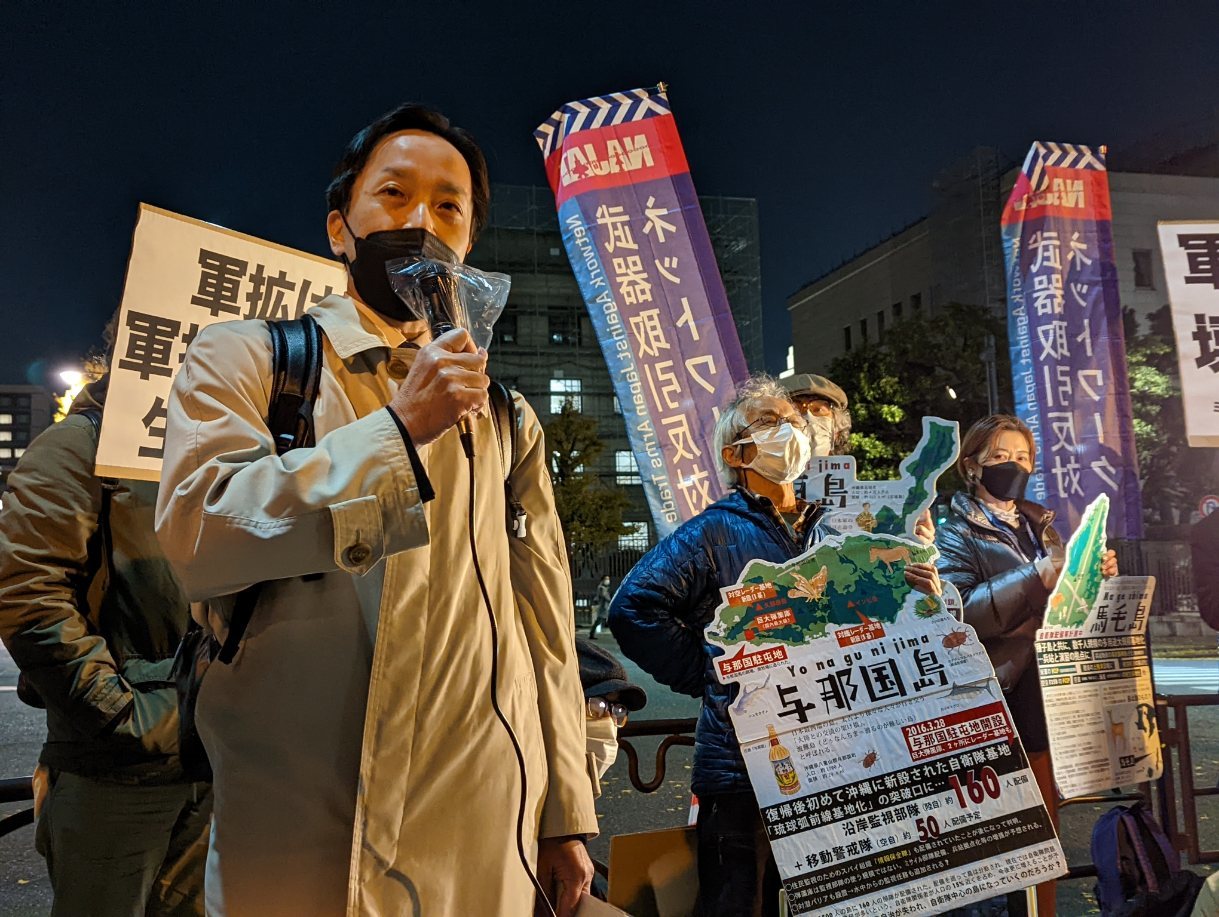 【報告と呼びかけ】大軍拡ごり押し閣議決定にNO！12.9官邸前アクションに300人！＆閣議決定前日・当日の行動へ！_a0336146_00081601.jpg