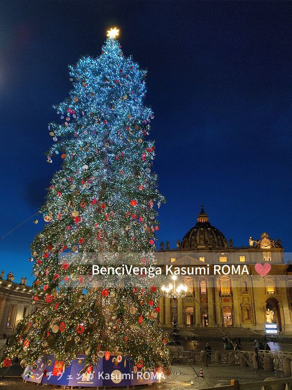 きょうは、クリスマスイブ！「美！バチカン市国のクリスマスツリー♪」２０２２／２０２３@ローマ市内&ヴァチカン市国最新現地情報_d0394860_21224293.jpg