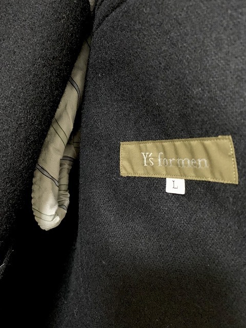 Old Leather Jacket & Designer\'s Coat_d0176398_18570999.jpg