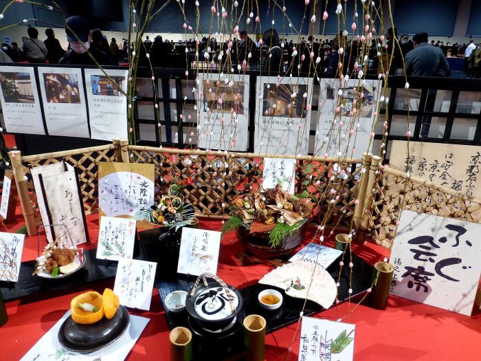 第116回京料理展示会2022-〆　楽しめました!!_f0374895_14505727.jpg