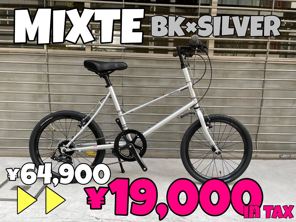 2023年　FLAME bike　初売りセール！詳細発表！_e0188759_16292179.jpg