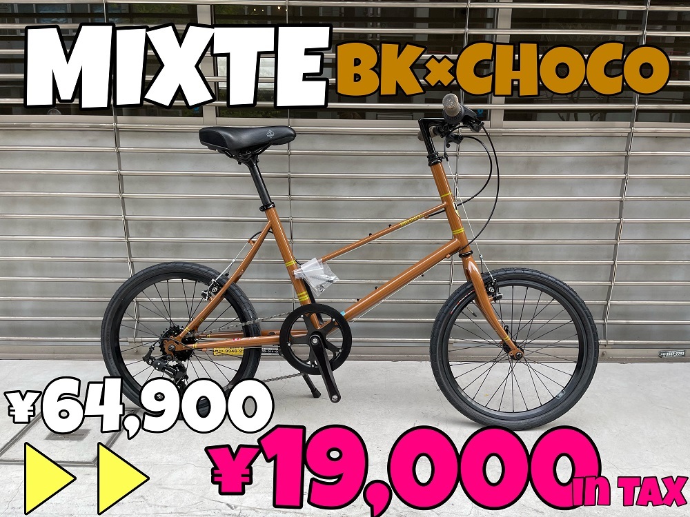 2023年　FLAME bike　初売りセール！詳細発表！_e0188759_16292384.jpg
