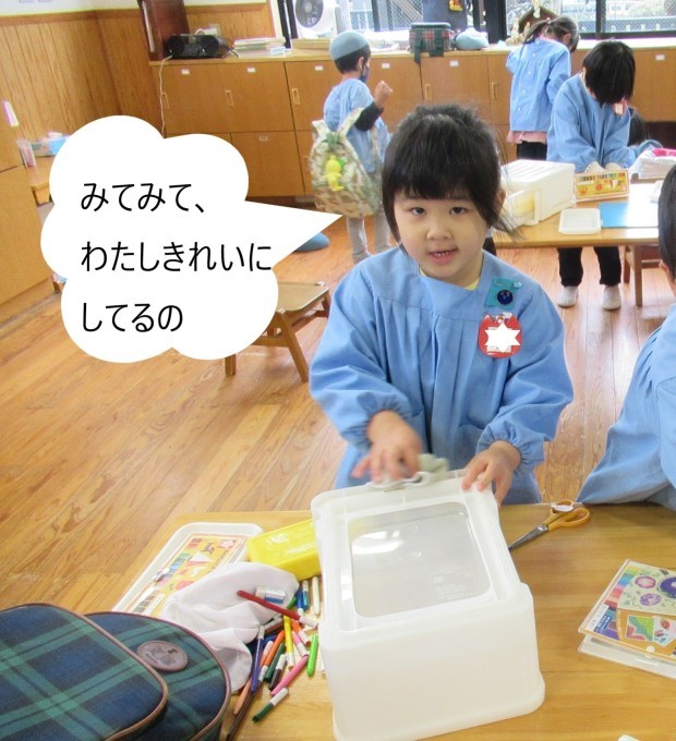 令和4年　2学期 終業日と　こどもたち_e0224980_10313436.jpg