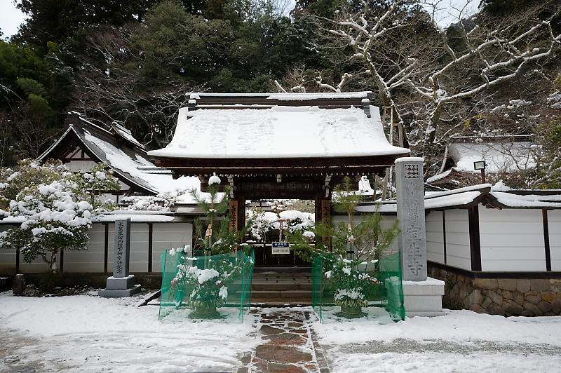 初体験！奈良の雪景色＠宇陀　室生寺・其の一_f0032011_18220917.jpg