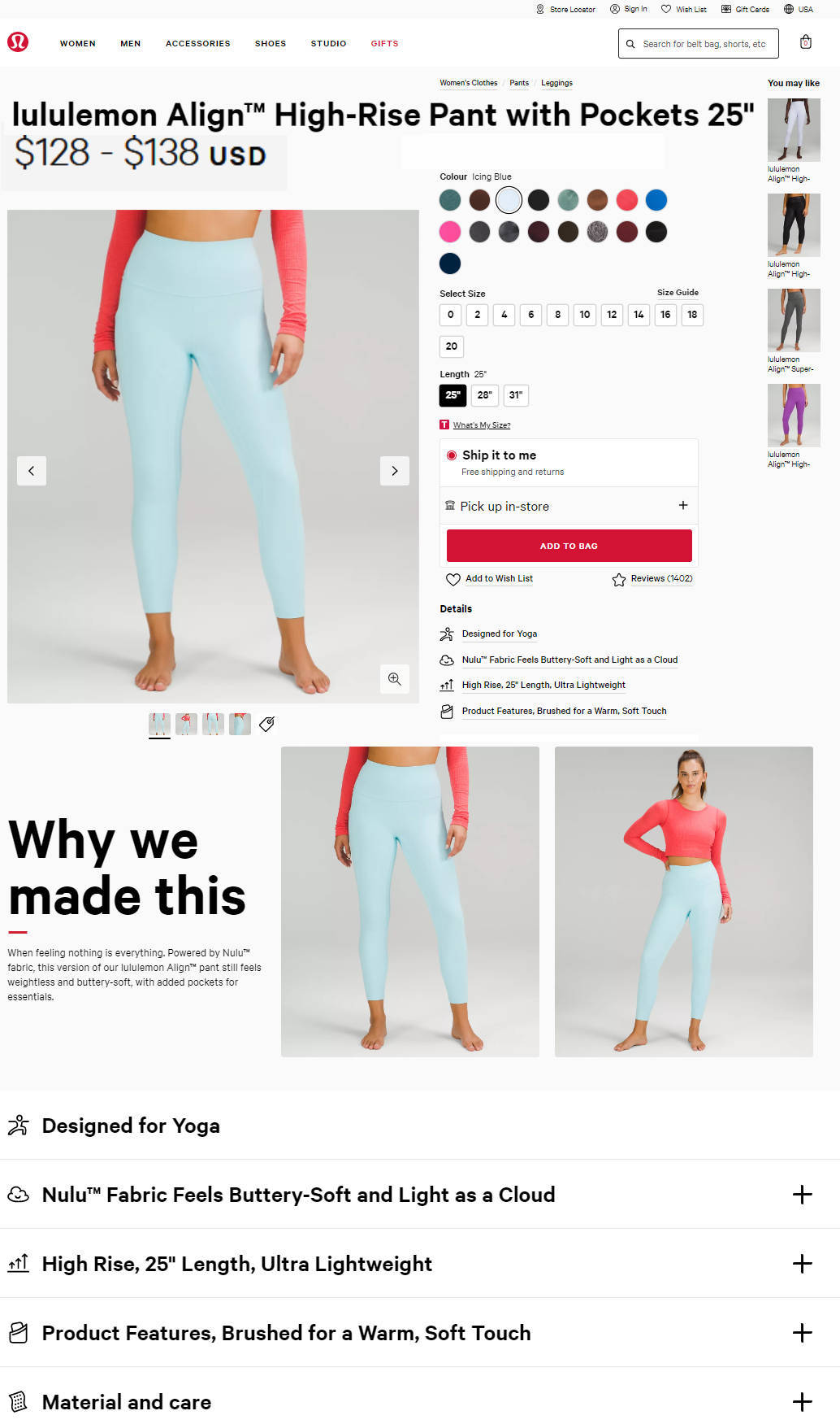 今、アメリカ人はジーンズよりストレッチ・パンツを買っている_b0007805_02414941.jpg