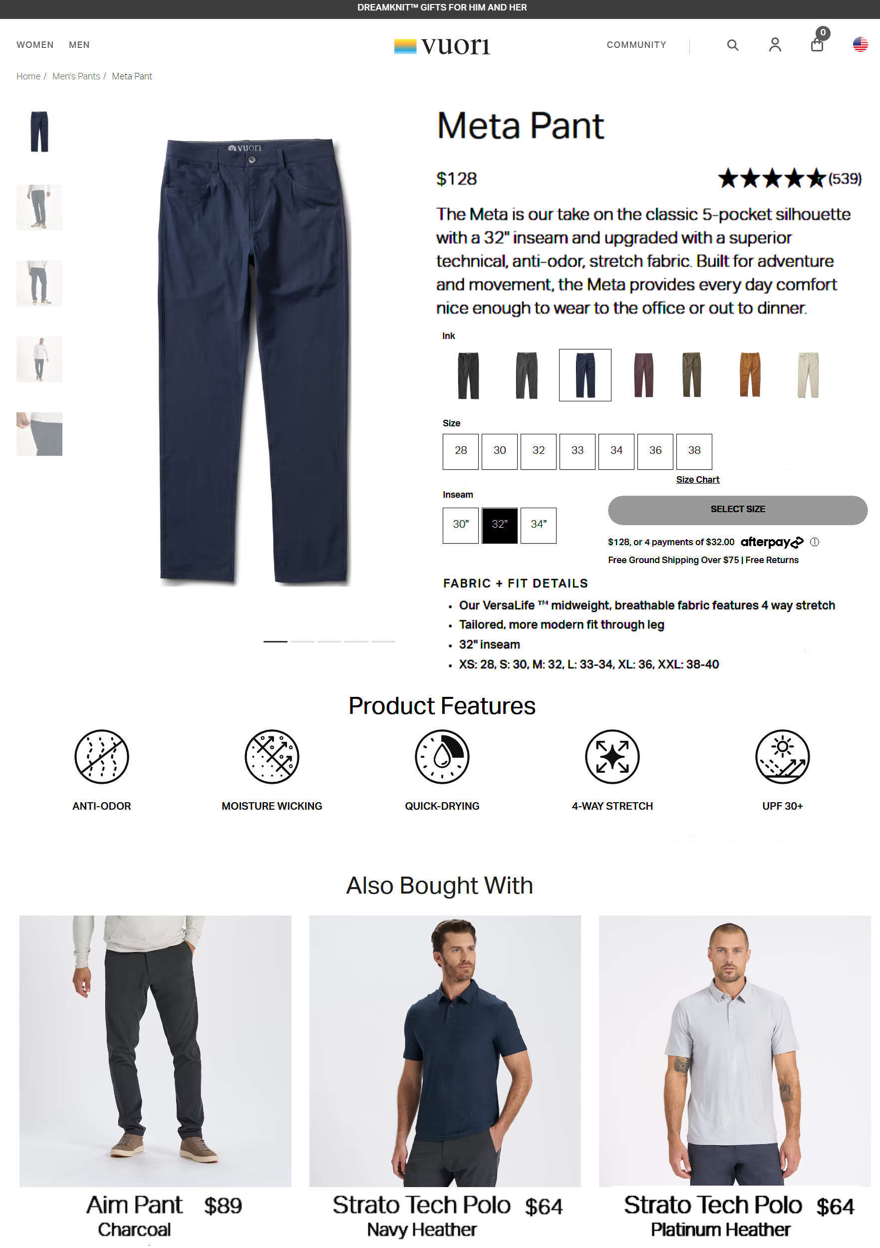 今、アメリカ人はジーンズよりストレッチ・パンツを買っている_b0007805_02421138.jpg