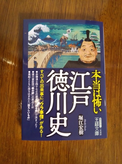 謹賀新年：新刊情報_e0253932_00394687.jpg