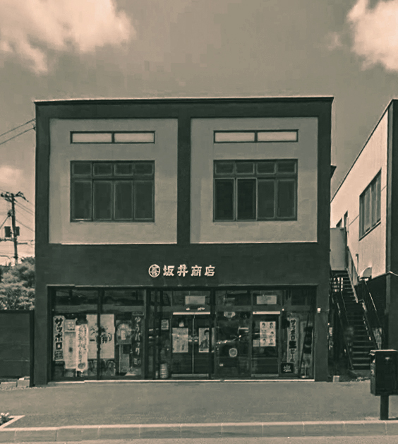 商店_c0209254_20002082.jpg