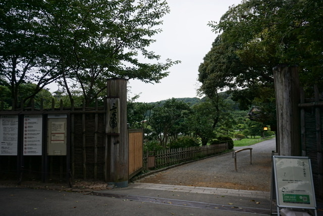 歴史的建築物の宝庫　三渓園_d0370737_16380101.jpeg