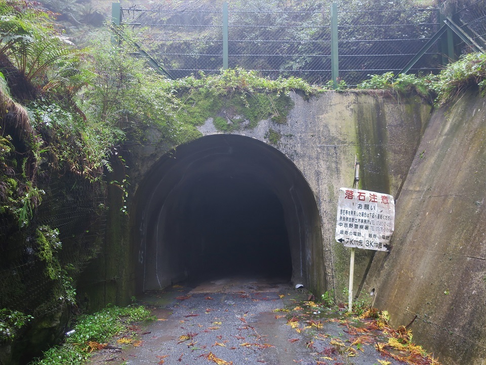 天川村 いまむかし（大峰山・奈良県）_a0286351_12220426.jpg