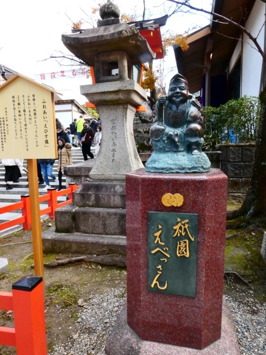 　　そうだ。京都へ初詣に行こう ３　　２０２３-０１-０７　００：００_b0093754_16164169.jpg
