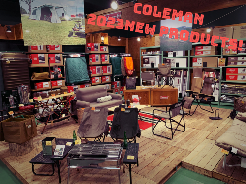 Coleman 2023新商品展示！ご予約で10％OFFに！_d0198793_16105368.jpg