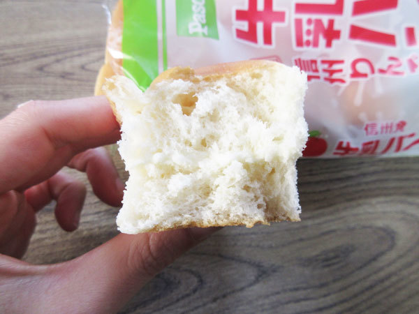 【菓子パン】牛乳パン 期間限定 信州りんご＠Pasco_c0152767_19135440.jpg
