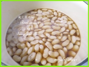 大福豆の甘煮　てんさい糖を使って茶色い煮豆に_b0255144_12010057.jpg