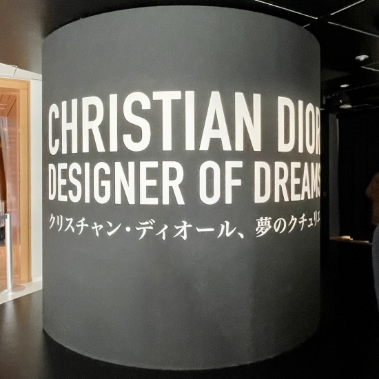Christian Dior Designer of Dreams_f0197215_13002735.jpg