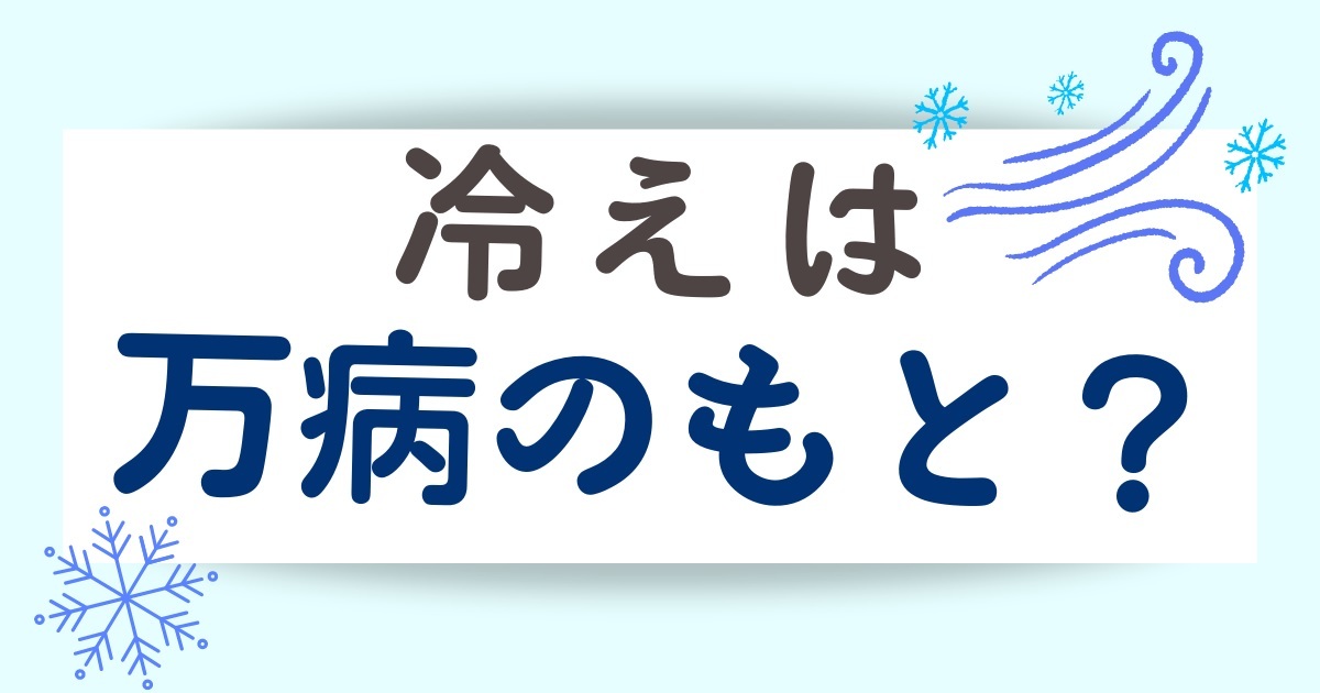 (１月１)〔模索〕「“後期高齢者”、道半ば！(何が起こるか)」(健康で仕事を続けたいのだろう！)【attack】_c0219232_13533317.jpg