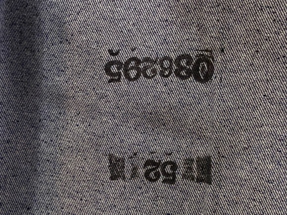 1月14日(土)大阪店Superior入荷日!!#6 Work編!FFA,RacingJkt,DenimWorkJKT,RailroadJKT,Painter,Carhartt!!_c0078587_20284711.jpg