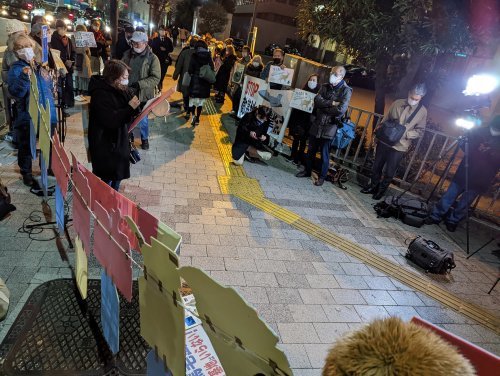 【報告】馬毛島への軍事基地着工に反対する官邸前抗議に60人！_a0336146_00513353.jpg