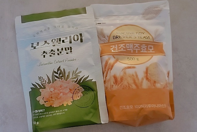 韓国で買ってきたもの。_b0205159_15005098.jpg