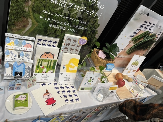 【整理収納】サスティナブル LOFT展示会へ行ってきました！_d0385026_18092036.jpeg