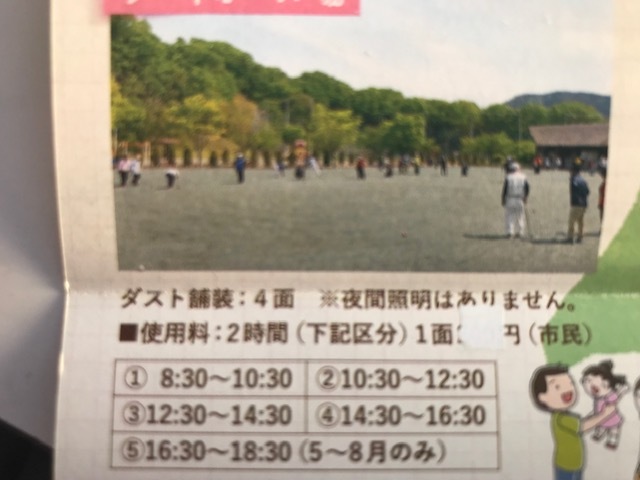 5月14日（日）の JCC  春季神奈川展の会場が変わります。_a0139367_12491290.jpg