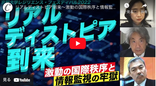 【日本消滅】あらゆるデータが日本政府・官僚の政策を続ける限り日本消滅が近いことを示している！？→俺「日本と心中するより外国へ逃げよ！」_b0418694_14563031.png