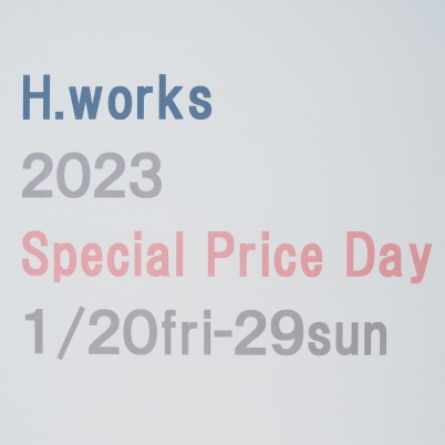 Special Price Dayはじまりました_b0206421_17120213.jpg