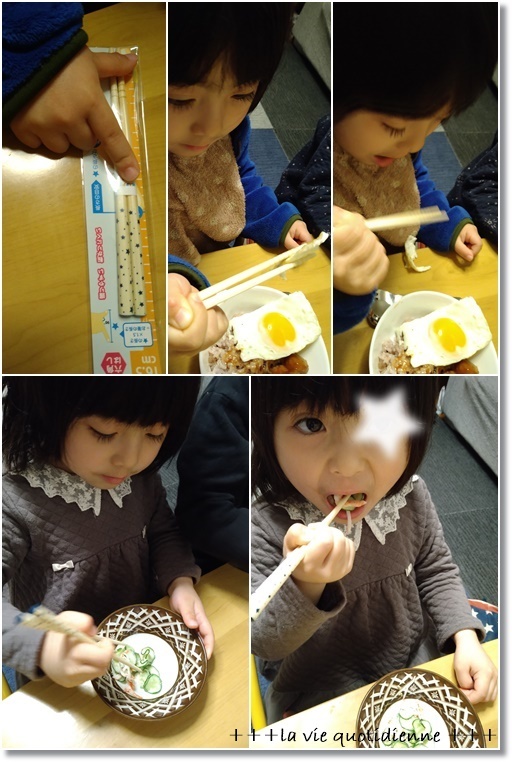 【今週の常備菜】茶色ばっかり！４歳児姫の箸の練習とアラフィフ女子が嬉しい言葉(笑)_a0348473_06373218.jpg