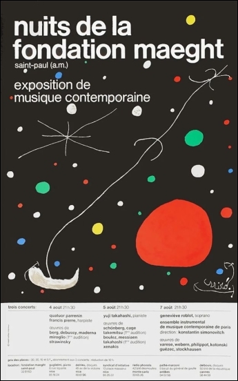 黒田アキのポスター「Nuit de la Fondation Maeght」(１９８５)_a0155815_16453537.jpg