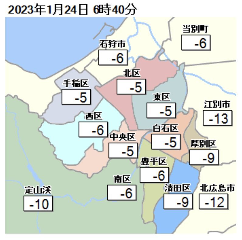 全国的には10年に一度でも札幌としては数年に一度の寒気_c0025115_22190196.jpg