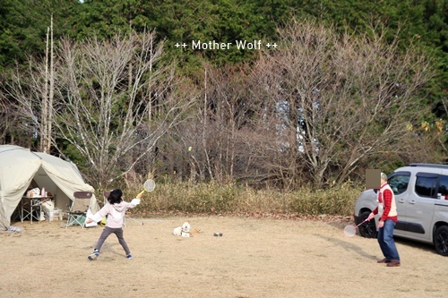 第12回キャンプ『マザーウルフＣＡＭＰ～2022冬～in 静岡』_e0191026_18140183.jpg