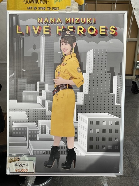 【ライブ本編以外】NANA MIZUKI LIVE HEROES 2023_f0370494_23353671.jpeg