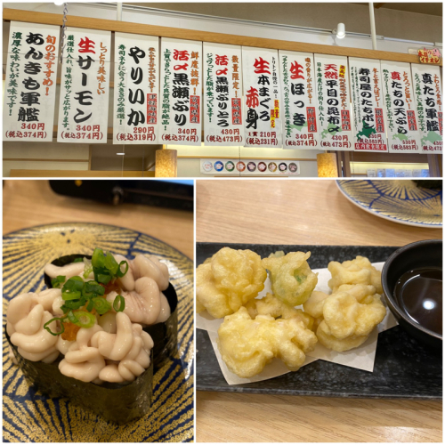 日本一の寒さ体験ツアー再び…朝食後は陸別から北見へ_d0342618_09001014.jpg