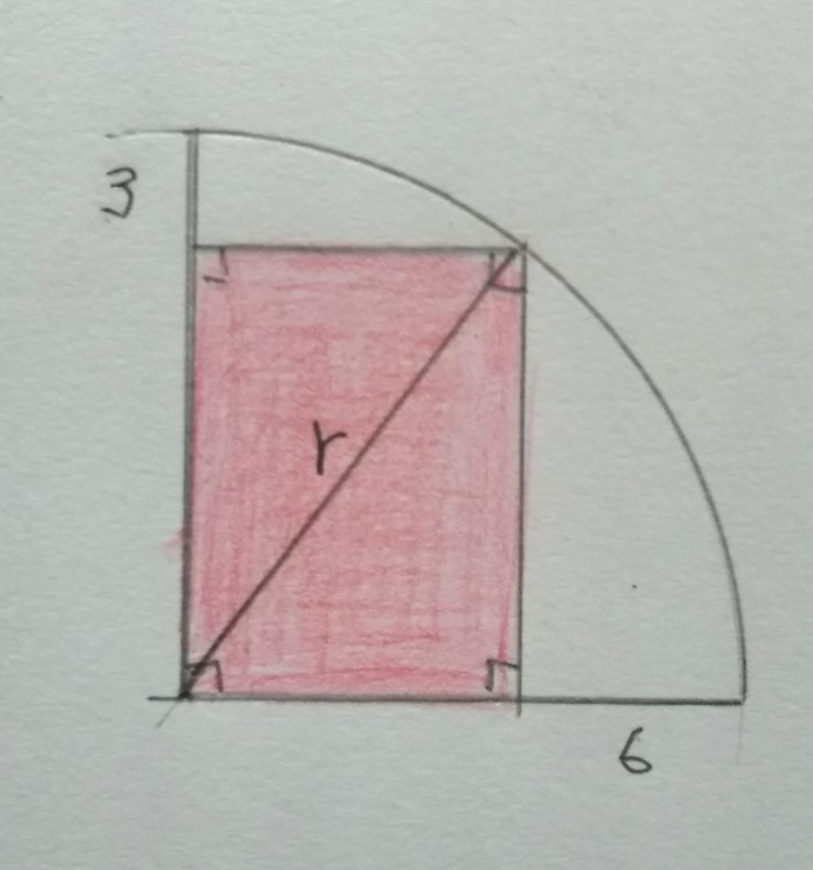 図形問題：解答編_e0405122_09321158.jpg