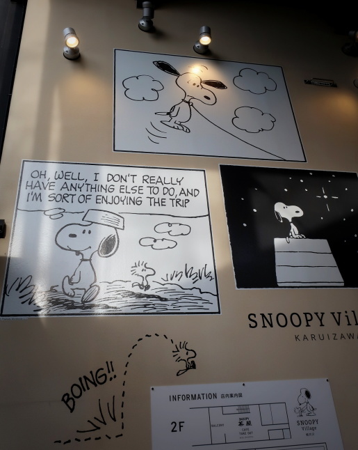 SNOOPY茶屋 軽井沢・冬季休業 ＊ PEANUTSの世界観を楽しめるSNOOPY Village♪_f0236260_19053217.jpg