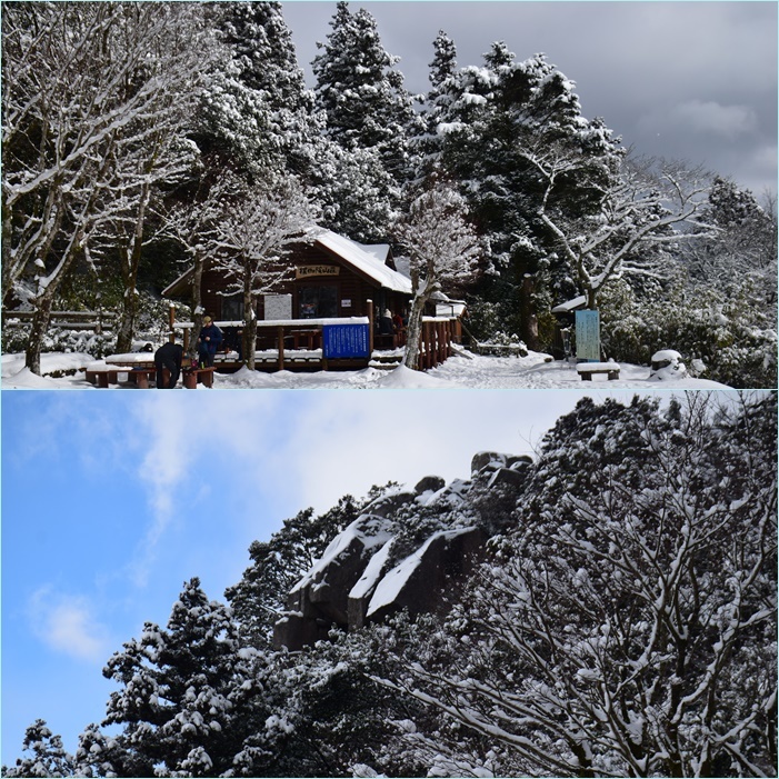 雪景色の宝満山～難所ヶ滝周回縦走。_f0016066_02501076.jpg