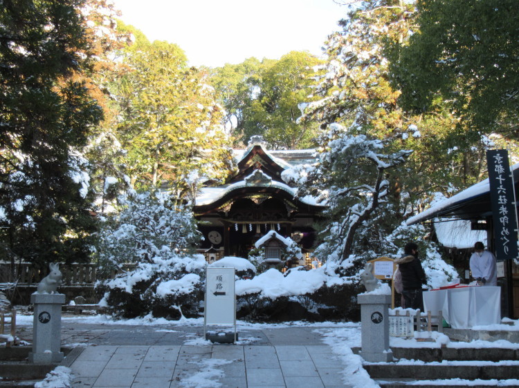 2023.01.26京さんぽ～やっとお参りできた岡崎神社_e0410498_13034338.jpg