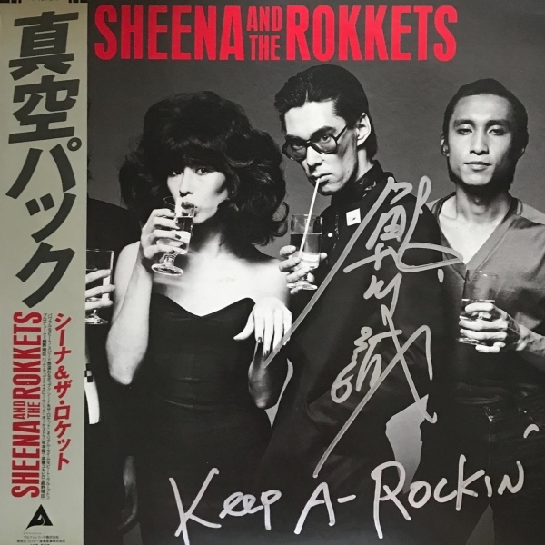 disk union sheena ＆ the レコード rokkets バッグ - 通販 - hydro