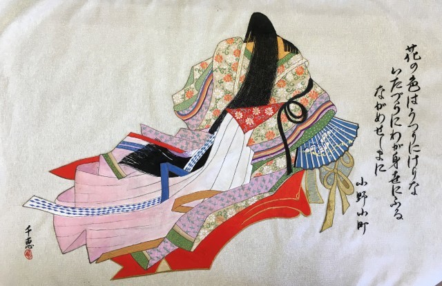 群馬の絹展－日本絹の里_e0184243_16355692.jpg